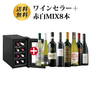 CZbg  CZ[lߍ킹ԔoGeBC8{ZbgiԃC5EC3ju4/2XVvyC Mtg \GIz