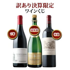 楽天市場】ヴォルネイ・プルミエ・クリュ・カイユレ シルヴァン