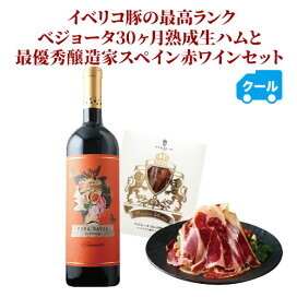 楽天市場】ヴォルネイ・プルミエ・クリュ・カイユレ シルヴァン