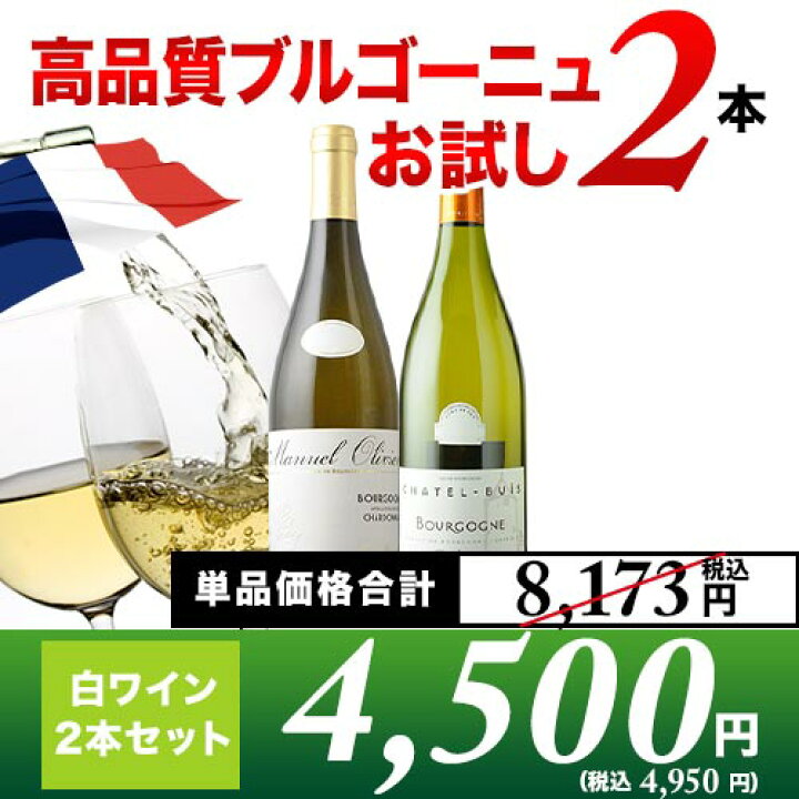 楽天市場】【LIVE視聴画面からエントリーで最大10倍〜3/11 1:59 