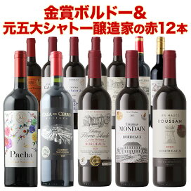 楽天市場】クロ・デュ・リカン カーサ・ラポストール 2019年 チリ 