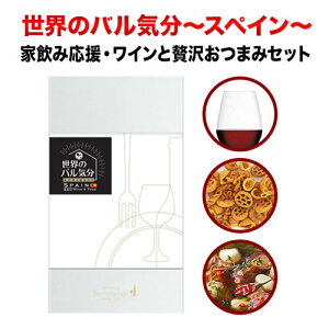 N[֌IẼoC XyC ԃCZbg ܂ݐԃCZbgu7/3XVv