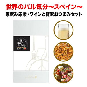 N[֌IẼoC XyC Xp[NOCZbg ܂݃Zbgu9/12XVv