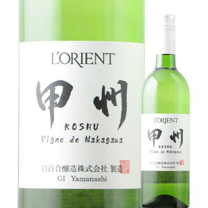 日本の白ワイン｜山梨産や長野産！大人気の国産白ワインのおいしいおすすめは？