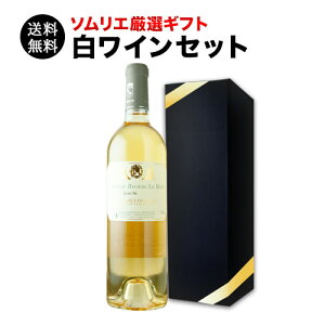 \GIMtg CZbg Mtg{bNX 750ml yC Mtg \GIz