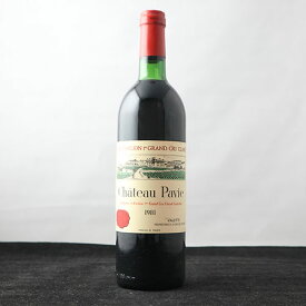 シャトー・パヴィ 1981年 フランス ボルドー 赤ワイン フルボディ 750ml【12本単位で送料無料】【ワインセット】【ワイン ギフト】【父の日 お中元】