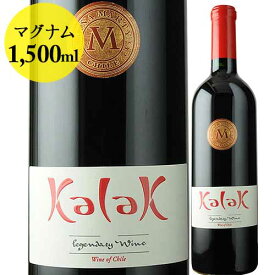 カラク ヴィニャ・マーティ 2018年 チリ セントラル・ヴァレー 赤ワイン 1500ml【12本単位で送料無料】【ワインセット】【ワイン ギフト】【母の日】