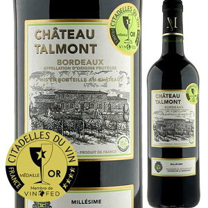 Vg[E^ 2022N tX {h[ ԃC t{fB 750mlyC Mtgz