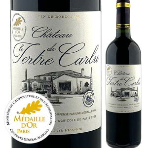 �V���g�[�E�f���E�e���g���E�h�E�J������ 2021�N �t�����X �{���h�[ �ԃ��C�� �t���{�f�B 750ml�y���C�� �M�t�g�z