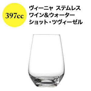 B[j XeX CEH[^[ 397cc VbgEcB[[ COXyCObYzyC Mtgz