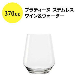 veB[k XeX CEH[^[ 370cc veB[k COXyCObYzyC Mtgz