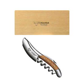 オリーブ(専用ケース入り) ラギオール・アン・オブラック - フランス アベロン地区 - -