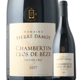 シャンベルタン・グラン・クリュ・クロ・ド・ベーズ ドメーヌ・ピエール・ダモワ 2017年 フランス ブルゴーニュ 赤ワイン フルボディ 750ml【ワイン ギフト】