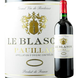「18」「1本でも送料無料」ル・ブラゾン2017年フランスボルドーポイヤック赤ワインフルボディ750ml【12本単位のご購入で送料無料/ギフト・プレゼント対応可】【ギフトワイン】【ソムリエ】【お歳暮ギフト】