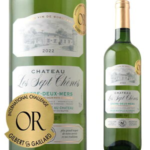 Vg[EEZbgEVF[k 2022N tX {h[ C h 750mlyC Mtg \GIz