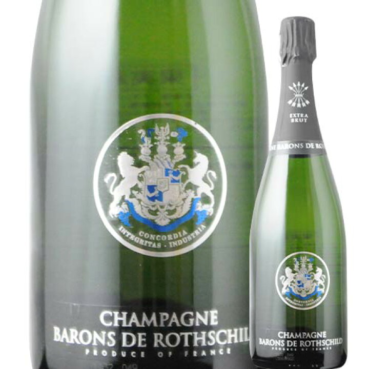 格安新品 ド ディアマン スパークリングワイン ロワイヤル ワイン 辛口 カーヴ フランス NV ヴィサンブール 750ml 白 シャンパン 格安新品 ド ディアマン スパークリングワイン ロワイヤル ワイン 辛口 カーヴ フランス NV ヴィサンブール 750ml 白 シャンパン