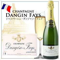 お祝い事にはシャンパン その理由とおすすめシャンパンをご紹介 ワインショップソムリエ