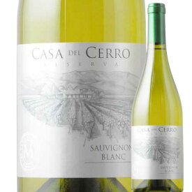 カサ・デル・セロ・レゼルヴァ・ソーヴィニョン・ブラン ヴィニャ・マーティ チリ セントラル・ヴァレー 白ワイン 辛口 750ml【ワイン ギフト】
