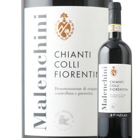 キャンティ・コッリ・フィオレンティーニ 2022年 イタリア トスカーナ 赤ワイン フルボディ 750ml【ワイン ギフト】
