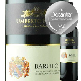 バローロ ウンベルト・フィオーレ 2020年 イタリア ピエモンテ 赤ワイン フルボディ 750ml【ワイン ギフト】