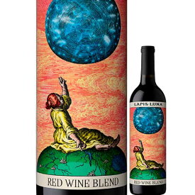 ラピス・ルナ・レッドブレンド ラピス・ルナ・ワインズ 2020年 アメリカ カリフォルニア 赤ワイン フルボディ 750ml【12本単位のご購入で送料無料】【ワイン ギフト】
