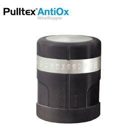 プルテックス　アンチ・オックス　ブラック TEX092BK ワイングッズ【あす楽_土曜営業】【あす楽_日曜営業】【あす楽対応】