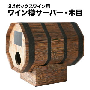 {bNXCEMT[o[Eؖځi3bgeʔCpjyC Mtgz