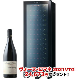 【対象セラーご注文者全員にワインプレゼント】ワインセラー 『さくら製作所 ZERO CLASS Premium SB103（最大103本収納）』 送料無料 「1本でも送料無料」
