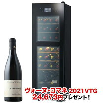 楽天市場】ワインセラー さくら製作所89本の通販