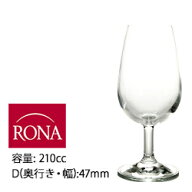 ロナ テイスティンググラス RONA TASTING GLASS（ワイングラス） 【ワイングラス】