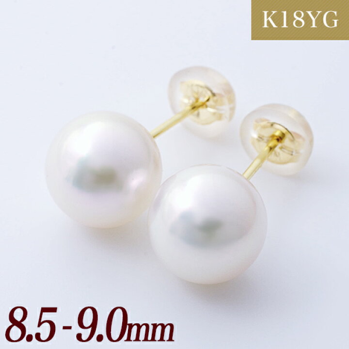 楽天市場】あこや真珠 パールピアス ホワイト系 8.5-9.0mm BBB K18  
