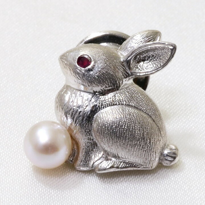 あこや真珠 ウサギ パールブローチ 瞳[ルビー] ホワイト系 5.5-6.0mm シルバー(silver)[n2] （卯年入学式 卒業式  フォーマル ジャケット） 真珠の卸屋さん