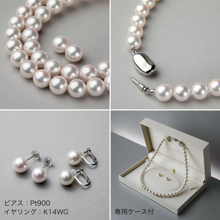楽天市場】《HIGH Quality》花珠真珠 ネックレスセット 8.5-9.0mm 鑑別  