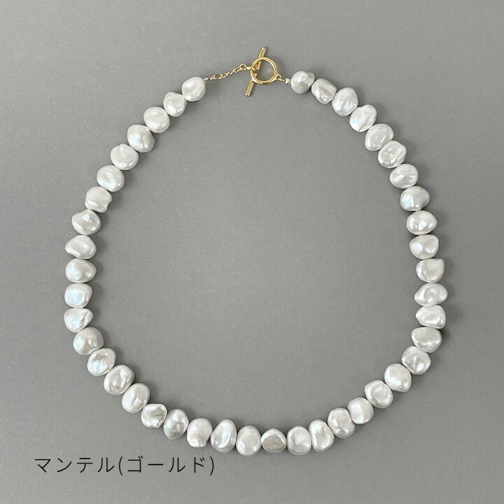 楽天市場】【40％OFF】《Unique+ 》淡水バロック真珠 ネックレス 9 