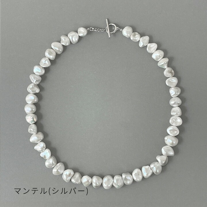 楽天市場】【40％OFF】《Unique+ 》淡水バロック真珠 ネックレス 9 