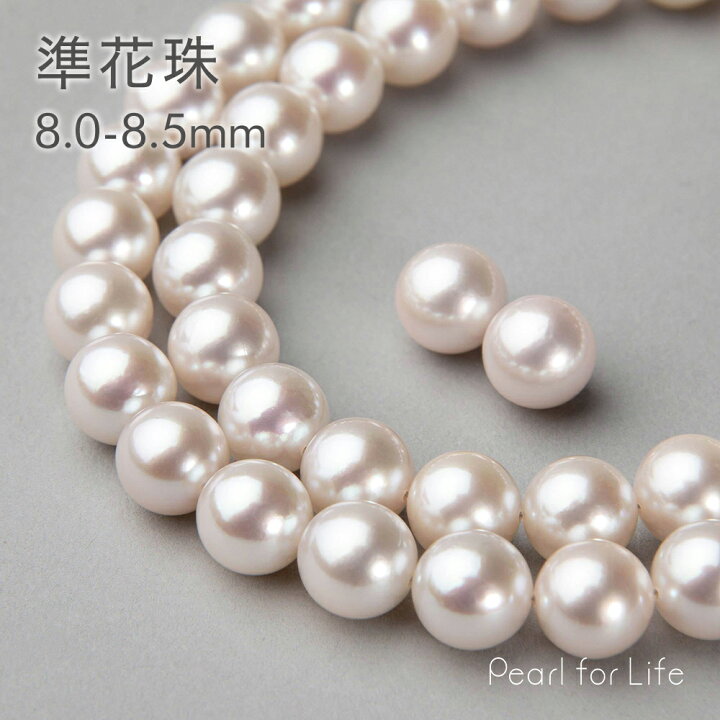 楽天市場】【フェア割引】あこや真珠 ネックレスセット 8.0-8.5mm -準  
