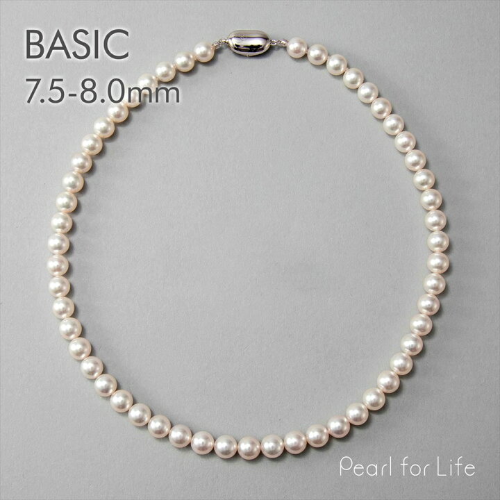 楽天市場】《BASIC》あこや真珠 ネックレス 7.5-8.0mm パール  