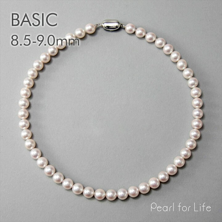 楽天市場】【WEB限定】《BASIC》あこや真珠 ネックレス 8.5-9.0mm 