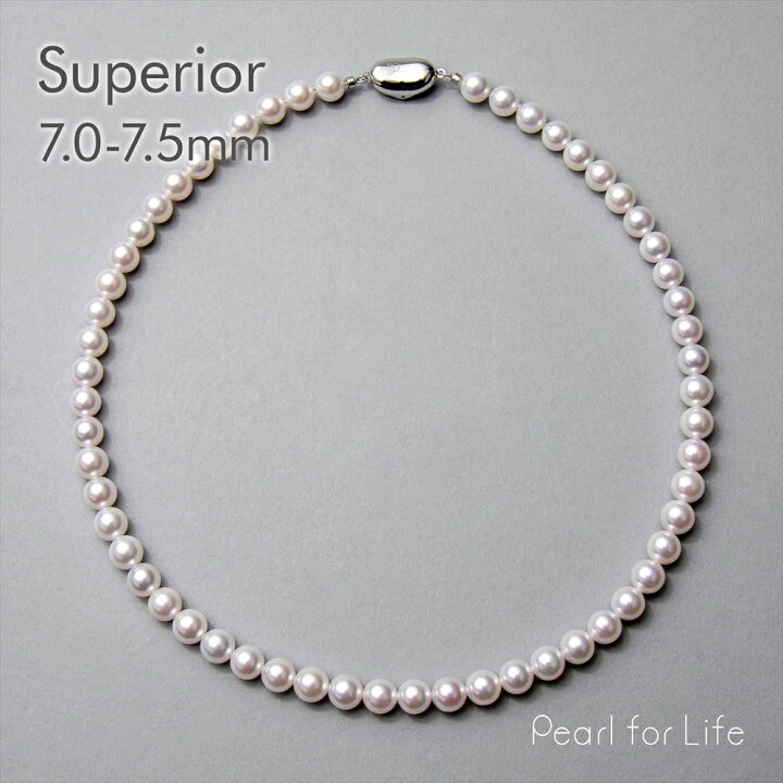 楽天市場】《Superior》あこや真珠 ネックレス 7.0-7.5mm パール  