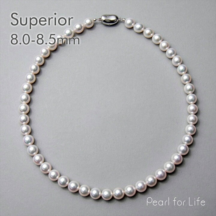 楽天市場】《Superior》あこや真珠 ネックレス 8.0-8.5mm パール 