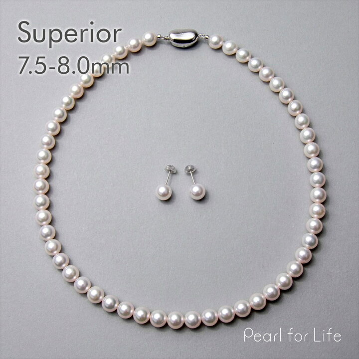 楽天市場】《Superior》あこや真珠 ネックレスセット 7.5-8.0mm パール 