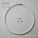 【WEB限定】《BASIC》あこや真珠 ネックレスセット　7.0-7.5mm パールネックレス ピアス イヤリング フォーマル 冠婚葬祭【即日発送】 入学式 卒業式 結婚式 お葬式