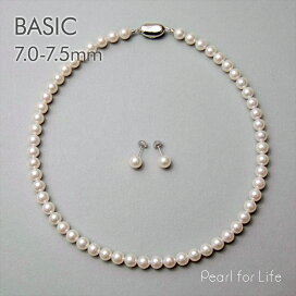 楽天市場】 パールネックレス : Pearl for Life 楽天市場店