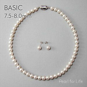 yWEBzsBASICt^ lbNXZbg@7.5-8.0mm p[lbNX sAX CO tH[} ՁyzylCiz w Ǝ  