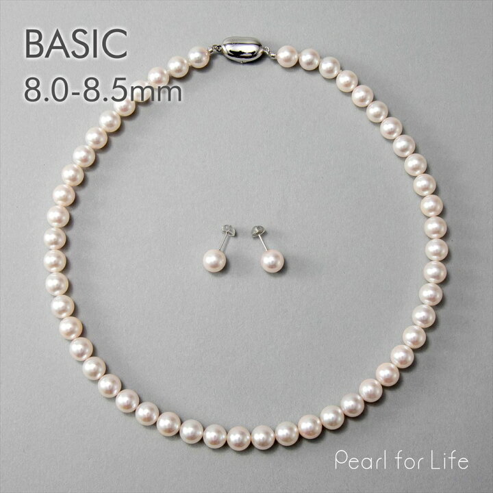 楽天市場】【WEB限定】《BASIC》あこや真珠 ネックレスセット 8.0-8.5 