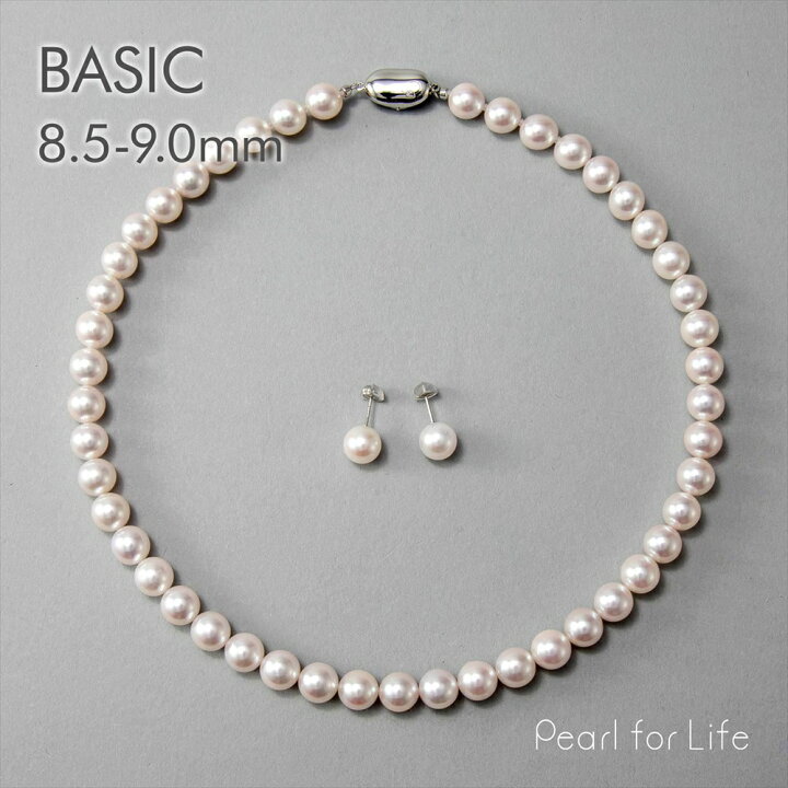 楽天市場】《BASIC》あこや真珠 ネックレスセット 8.5-9.0mm パール 