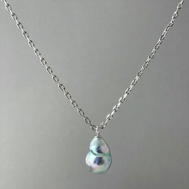 【WEB限定】《breeze》あこやバロック真珠 (無調色) ペンダント 9mmUP SUS316L ナチュラルブルー 【ネコポス発送限定】バロックパール アレルギーフリー 金属アレルギー対応 普段使い カジュアル