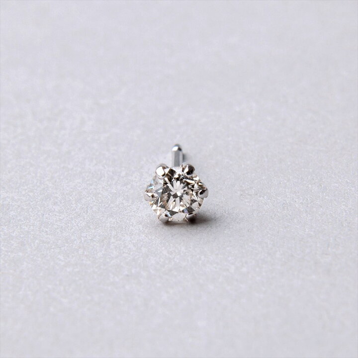 楽天市場】ダイヤモンド ピアス(片耳) 0.25ct SIクラス PT900 プラチナ  