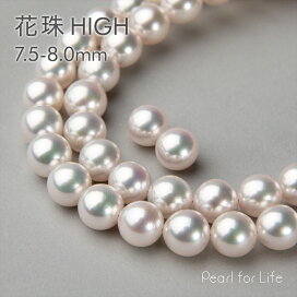 hanasetreco2-75-1.jpg?fitin= 