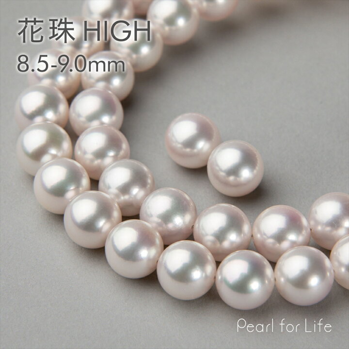 楽天市場】《HIGH Quality》花珠真珠 ネックレスセット 8.5-9.0mm 鑑別 